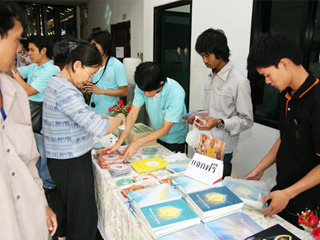 SGE New year religious ceremony p6